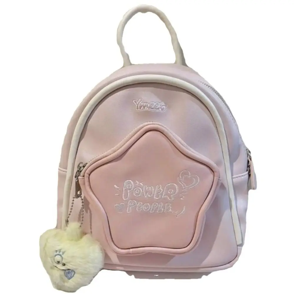 Cute Female Backpack Five-pointed Star Korean Style Student Shoulder School Bag Lightweight Mini Student Zipper Bookbag