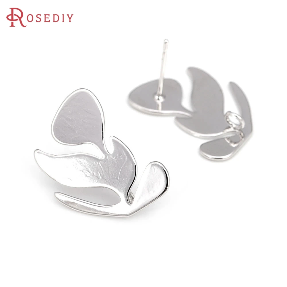 

10PCS Tree Leaf 21x15MM 18K Gold Color Brass Tree Leaf Leaves Stud Earrings Diy Accessories Jewelry Diy Findings