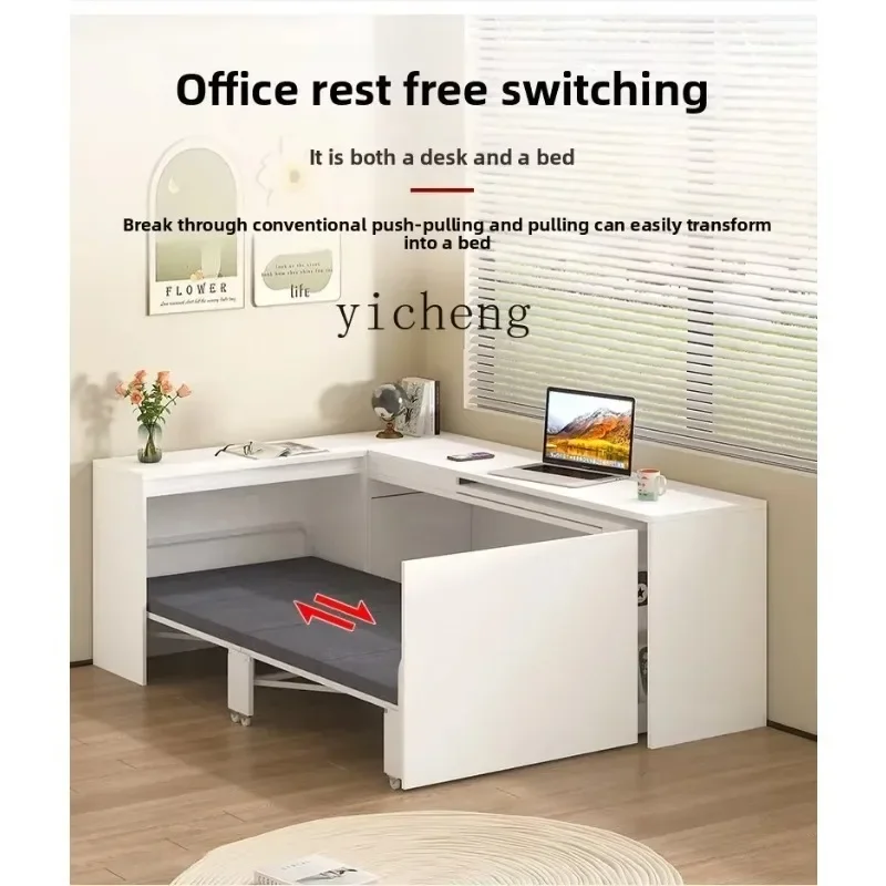 W-Corner Desk Lunch Break Folding Bed Single Bed Integrated Combination Rotating Double Computer Table Invisible Bed