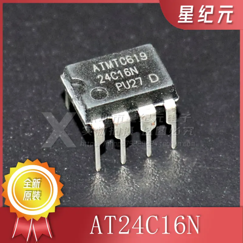 1 Piece Brand-new Original 24C16 AT24C16 AT24C16N AT24C16AN DIP memory chip  8 pin IN STOCK