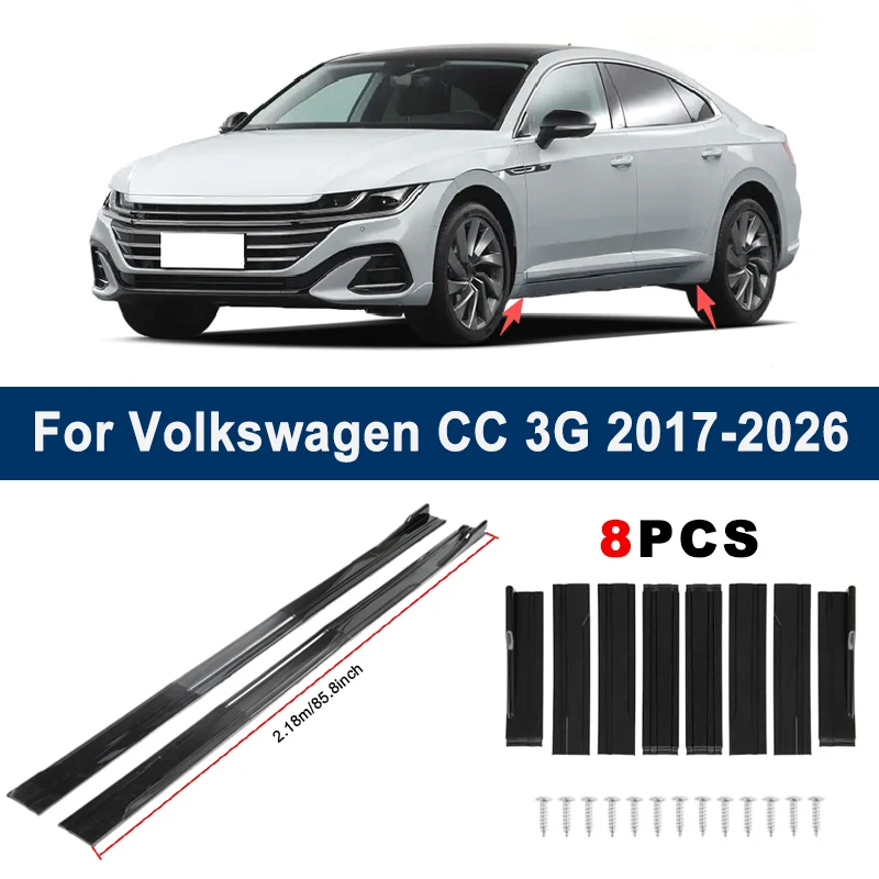 

2.18m Sectional Side Skirt Extension Lips For Volkswagen VW CC 3G 2017-2026 - Racing Side Spoiler Car Modified Body Kit
