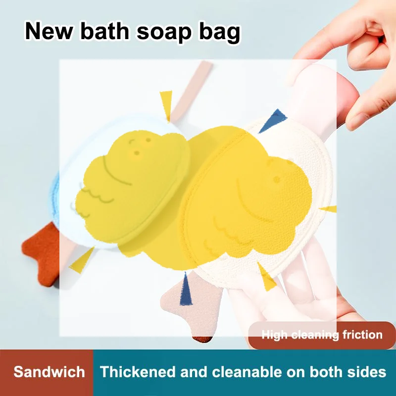 1 PCS Soap Foaming Net Bath Mesh Sponge For Shower & Body Wash Exfoliating And Deep Cleaning Scrubber For Bathroom Supplies