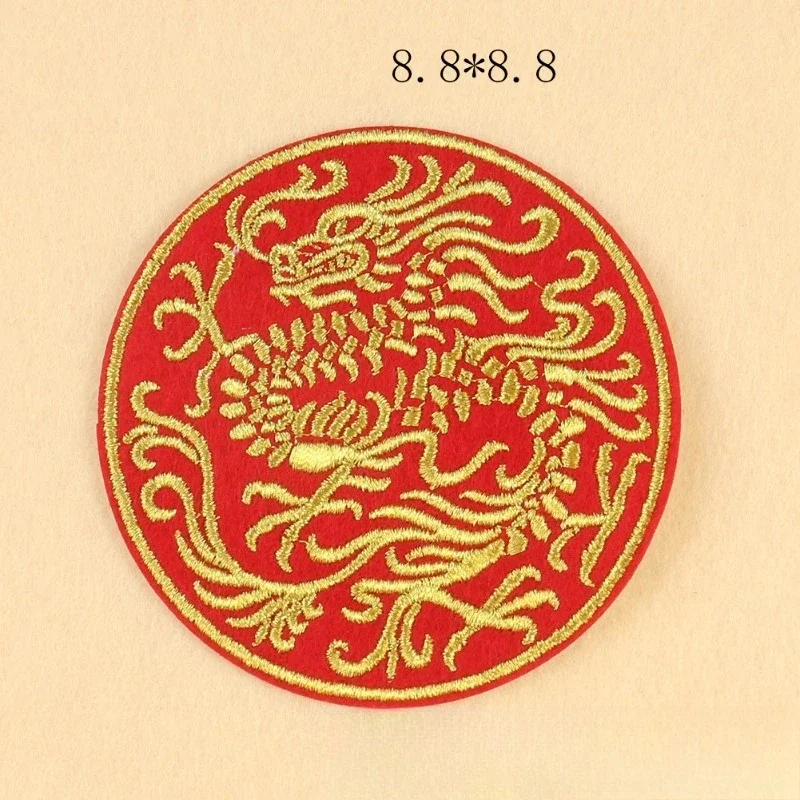 Computer Embroidery Chinese Style Embroidery Character Fu Cloth Sticker Dragon and Phoenix Embroidery Clothing DIY Patch Spot