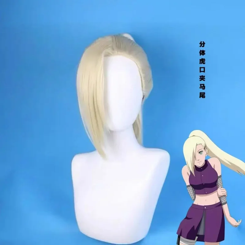 Wiwiwi 123HOKAGE NINJA Yamanaka Ino تأثيري الاصطناعية شعر مستعار طويل مستقيم مع كليب ذيل حصان أنيمي Coser لطيف فتاة عالية الجودة #3