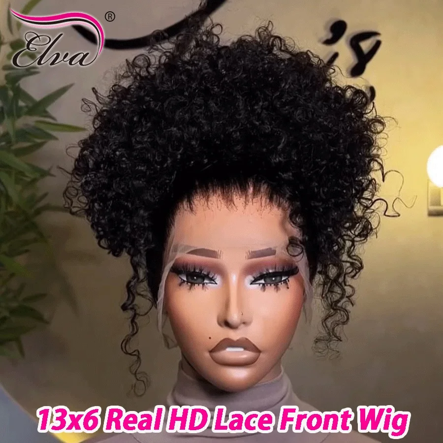 Why the Burmese Pixie Curly HD Lace Frontal Wig is the Ultimate Choice for Natural, Bouncy Curls