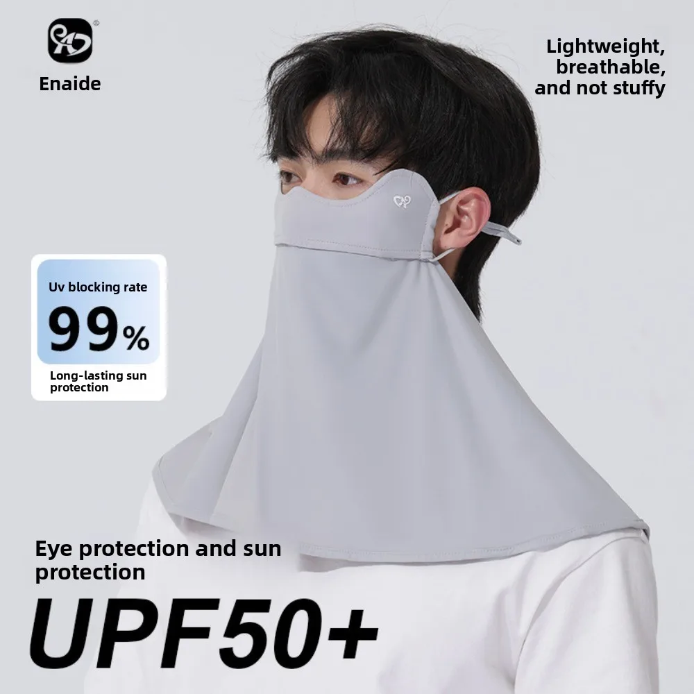 

Маска от солнца из ледяного шелка для женщин, защита от ультрафиолета, интегрированная маска для защиты шеи, полностью закрывающая лицо и шею.