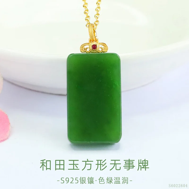 Juantu S925 Silver Inlaid with Natural Hotan Jade Jadeite "No Worries" Pendant S6022604