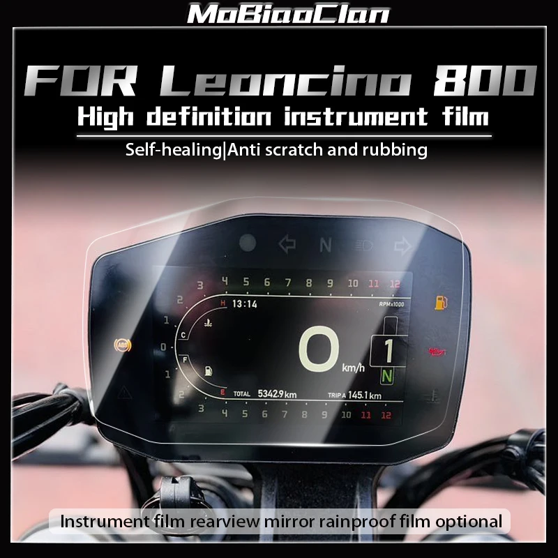 

Защитная пленка от царапин для мотоцикла Benelli Leoncino800 LEONCINO 800 HD защитная пленка для защиты экрана от царапин