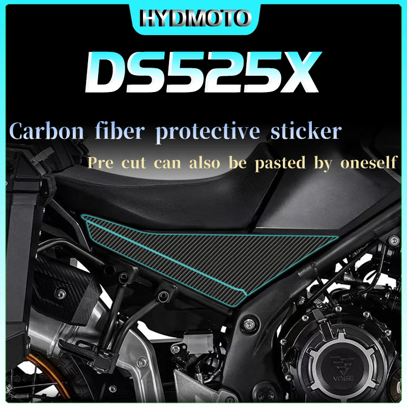 For VOGE DS525X carbon fiber stickers waterproof and anti wear stickers oil tank protection stickers modified accessories