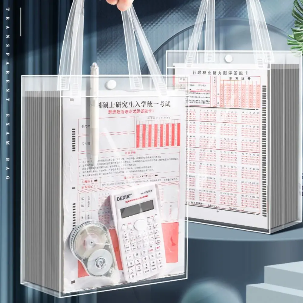 متعددة الوظائف ذات سعة كبيرة حمل حقيبة مدرسية شفافة المحمولة حقيبة تعليمية امتحان حقيبة فنية محددة الطلاب