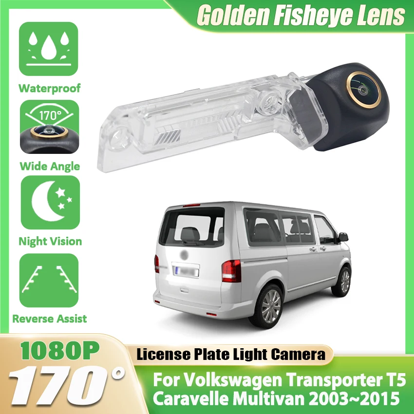 

Камера заднего вида для Volkswagen Transporter T5 Caravelle Multivan 2003 ~ 2014 2015 170 ° Водонепроницаемая камера заднего вида HD ночного видения