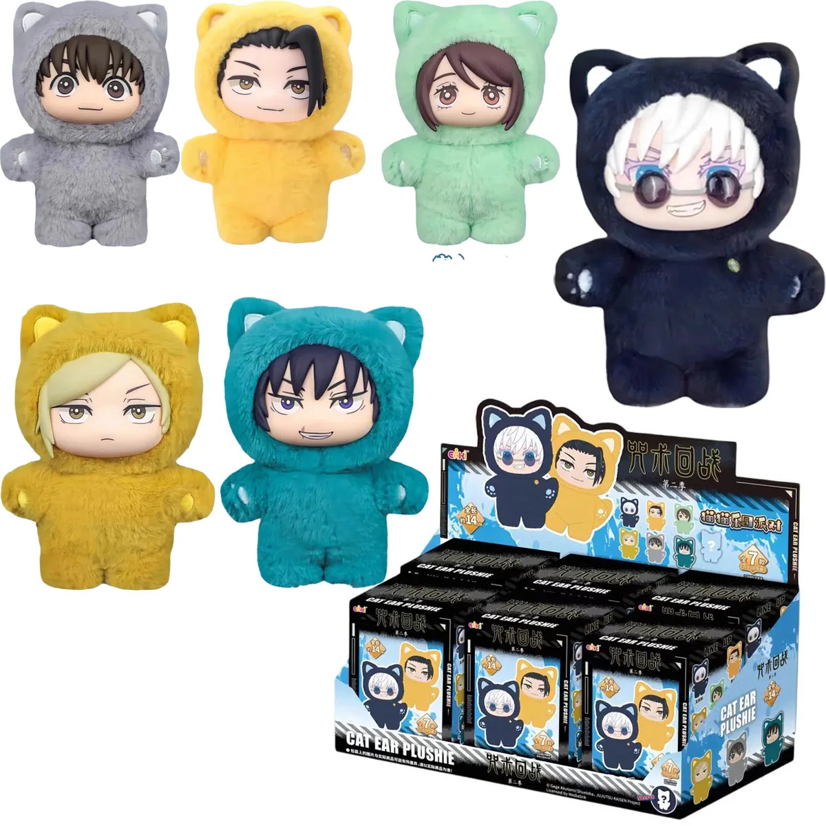 

NEW Anime Original Jujutsu Kaisen 2 Cat Ear Plushie Gojo Satoru EAKI Series Blind Box Figure Mystery BoxCollection Kid Gift Toy