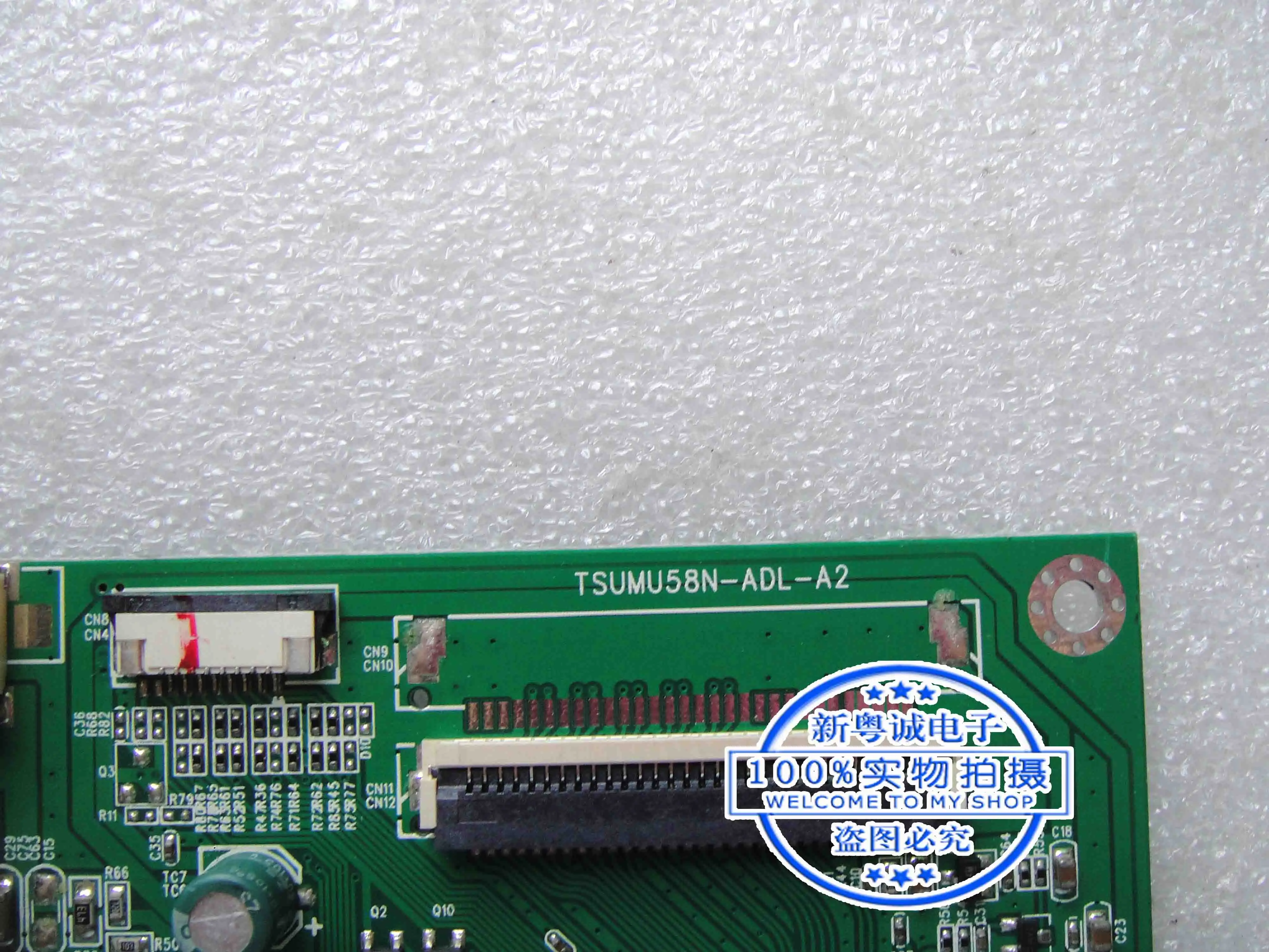 HT-20918B HT-23918B Drive board Main board HT-21928B TSUMU58N-ADL-A2