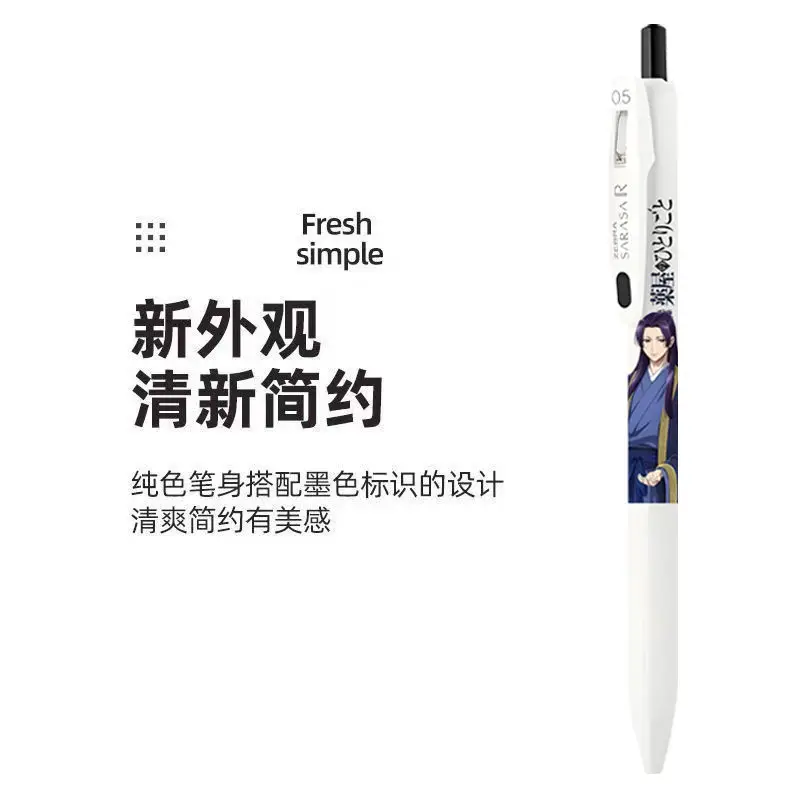 The Apothecary Diaries Minister Wang The Apothecary Diaries Kartun Diy Stiker Gel Pena Kepribadian Tekan Pena Hadiah Alat Tulis