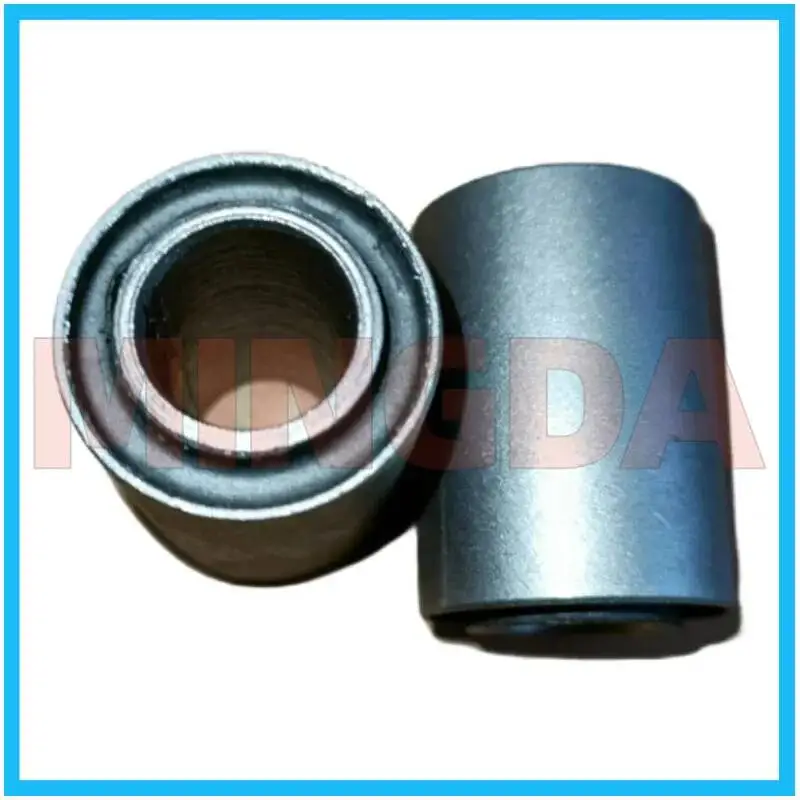 Rear Swingarm / For…