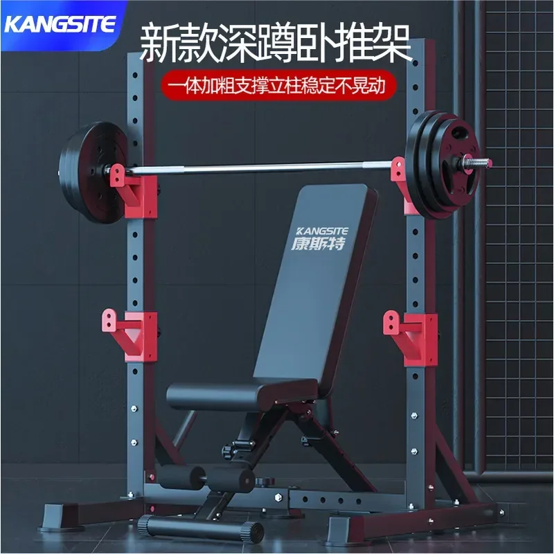 Adjustable Squat Rack with Barbell Shelf and Weight Bench Home Gym Strength Training Equipment Multi Function Power Cage