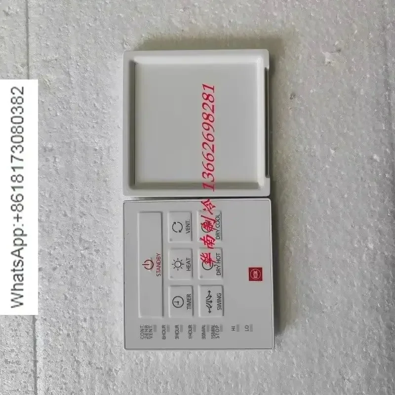Brand new bathroom KDK heater, shower heater, wire controller, control panel 23BWBH 23BWDBH