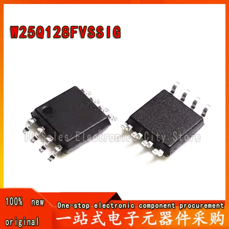 5pcs/Lot W25Q128FVSIG W25Q128 W25Q128FVSSIG 25Q128FVSSIG 25Q128FVSIG 25Q128 SOP-8 IC