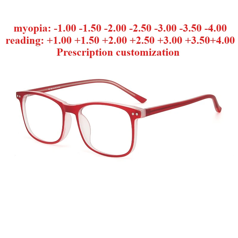 

52mm women's rectangular anti-blue light reading glasses customized myopia astigmatism prescription photochromic lenses