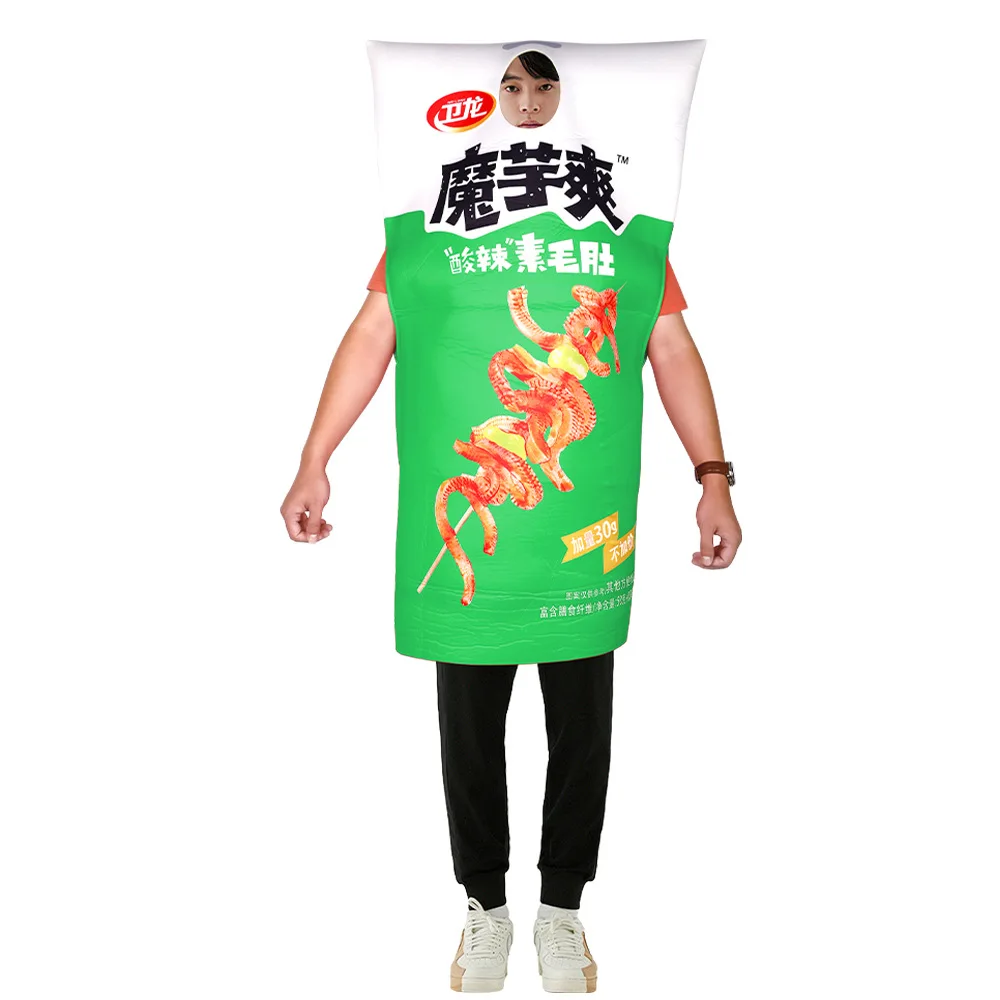 زي تنكري للأطفال منى a loween Par زي جداري ممتع مزحة زي أداء بذلة ملابس المسرح التقليدية للذقن...