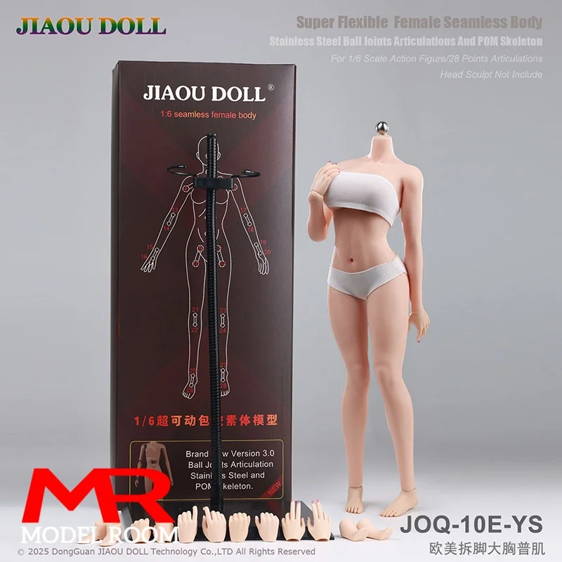 

JIAOU DOLL JOQ-10E 1/6 Scale Female Big Breast Seamless Body 12'' Europe America Style Soldier Super Flexible Action Figure Doll