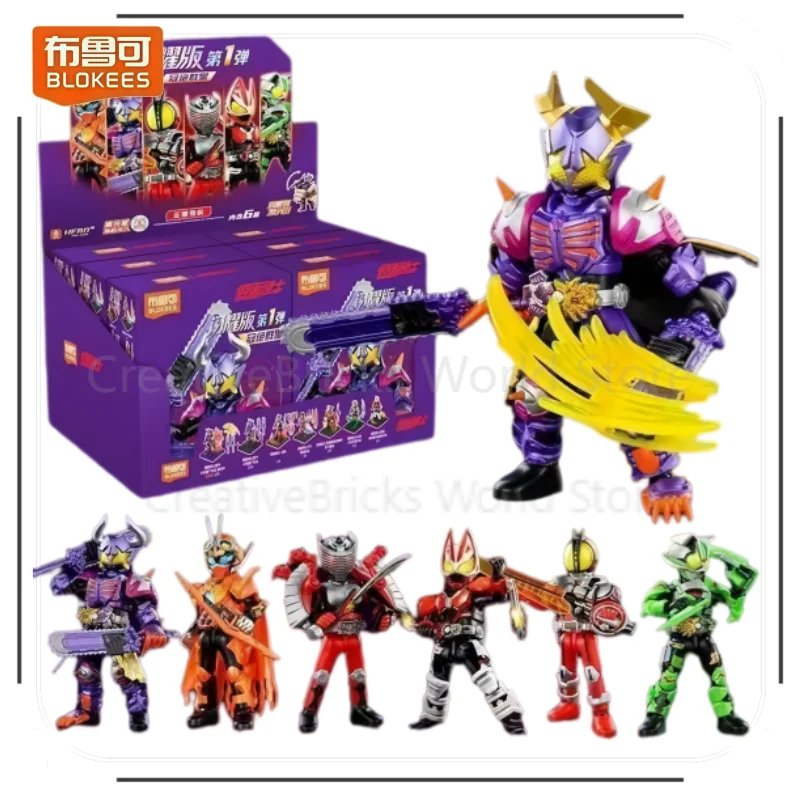 BLOKEES Building Blocks Kamen Rider Shining 1 Buffa Gotchard Ryuki Anime Peripheral Splicing Toy Models Collecting Ornaments