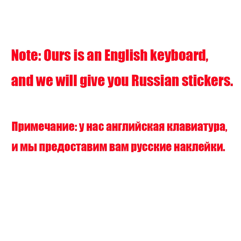 English US For MaiBenBen X668 Laptop Keyboard Black With 4-Zone RGB Backlit