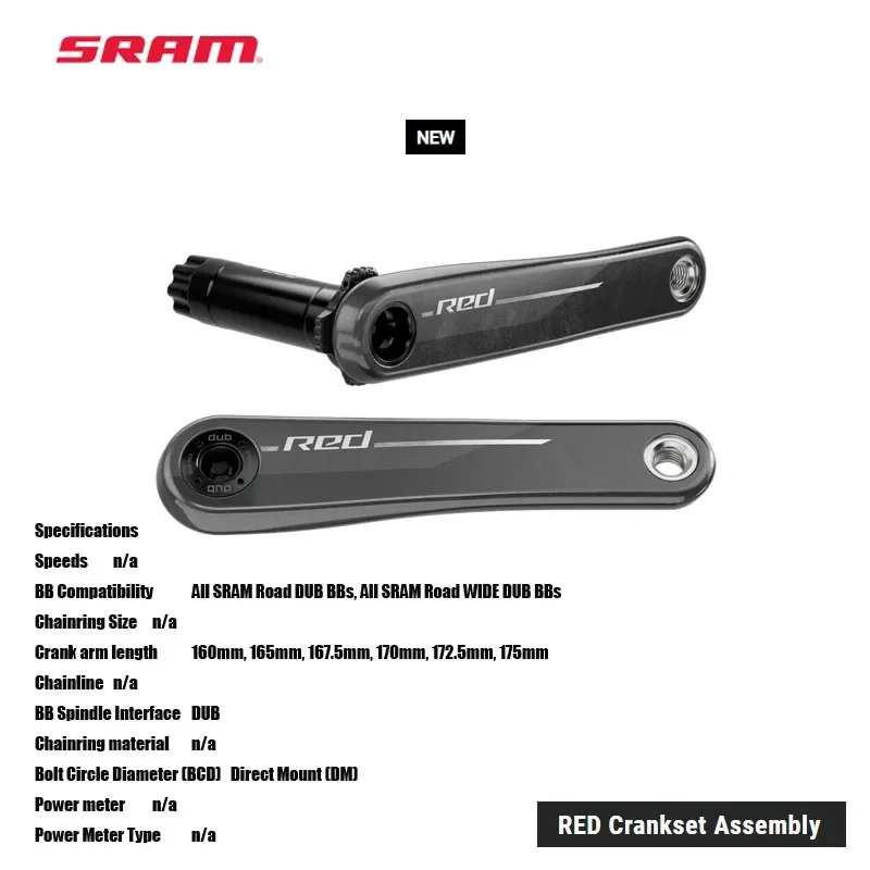 2025 SRAM RED Crankset Assembly All SRAM Road DUB BBs, All SRAM Road WIDE DUB BBs 8-bolt interface compatible with power