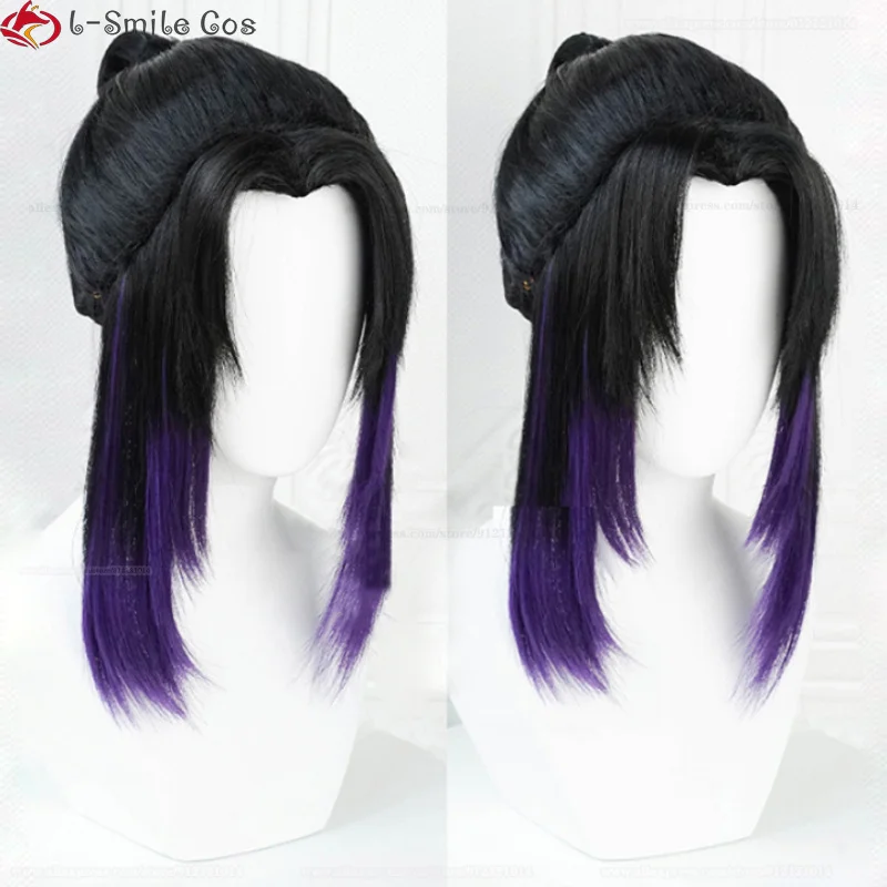 Pre Styled Anime Kochou Shinobu Cosplay Wig Black Gradient Dark Purple Hair Heat Resistant Synthetic Hair Wigs + Wig Cap