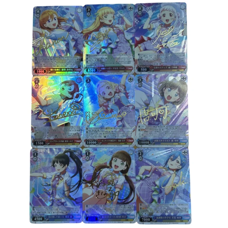 9 sheets Flash Card Shibuya Kanon Tang Keke Arashi Chisato Love Diy Refractive series Action Toy Figures Anime Game Collection