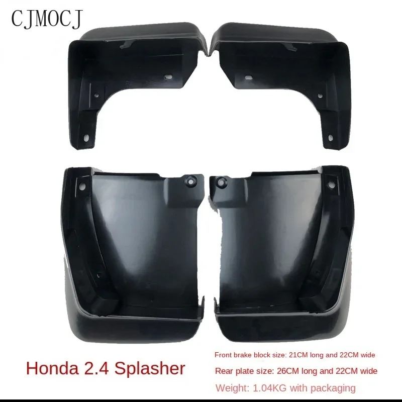 

4pcs ABS Front & Rear Fender for Honda Accord 2.4 Car Mud Flaps Splash Guard Mudguard Mudflaps Accessories
