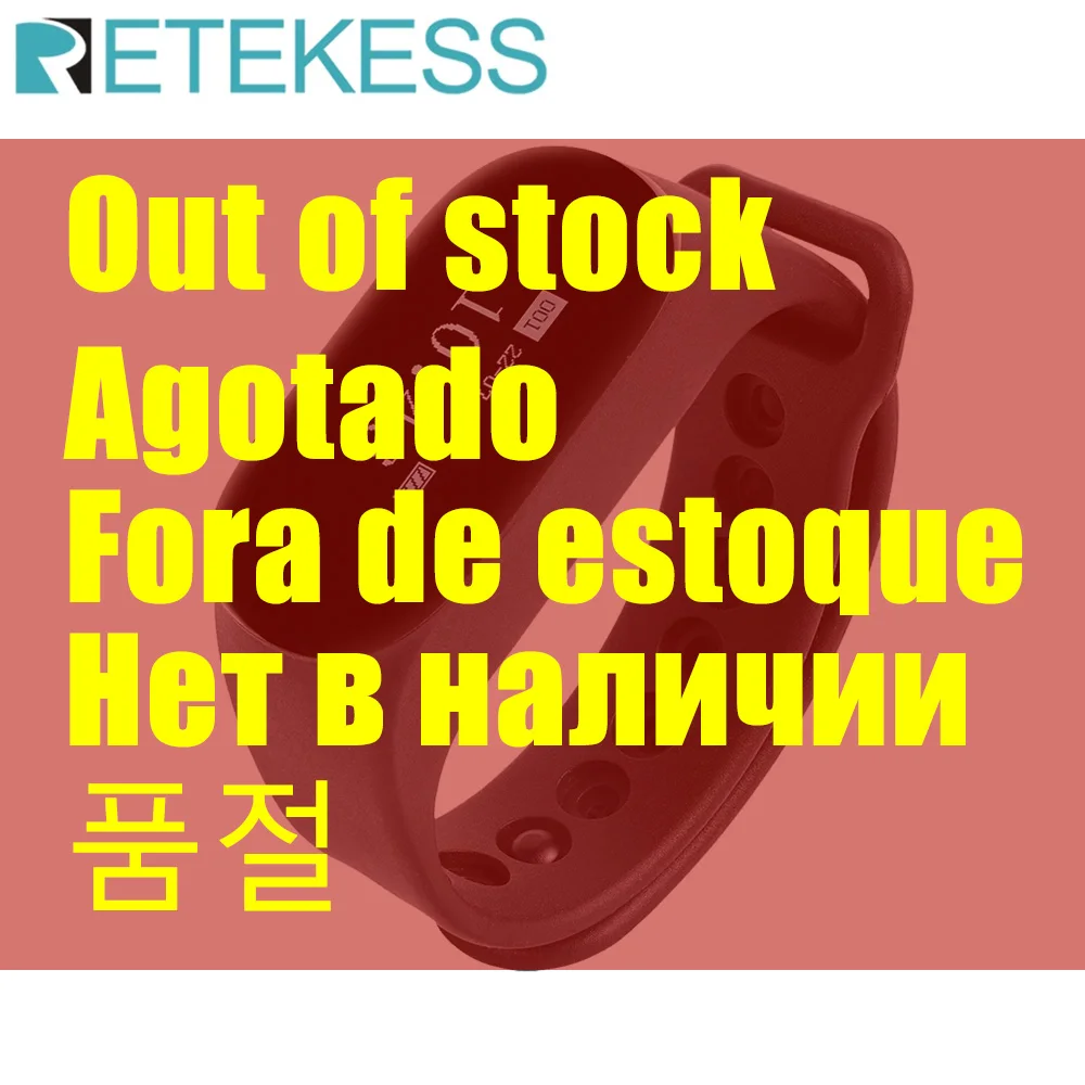 

Retekess TD112 Wireless Waiter Calling System Restaurant Pager IPX7 Waterproof Watch Receiver for Hookah Cafe Bar Club Clinic