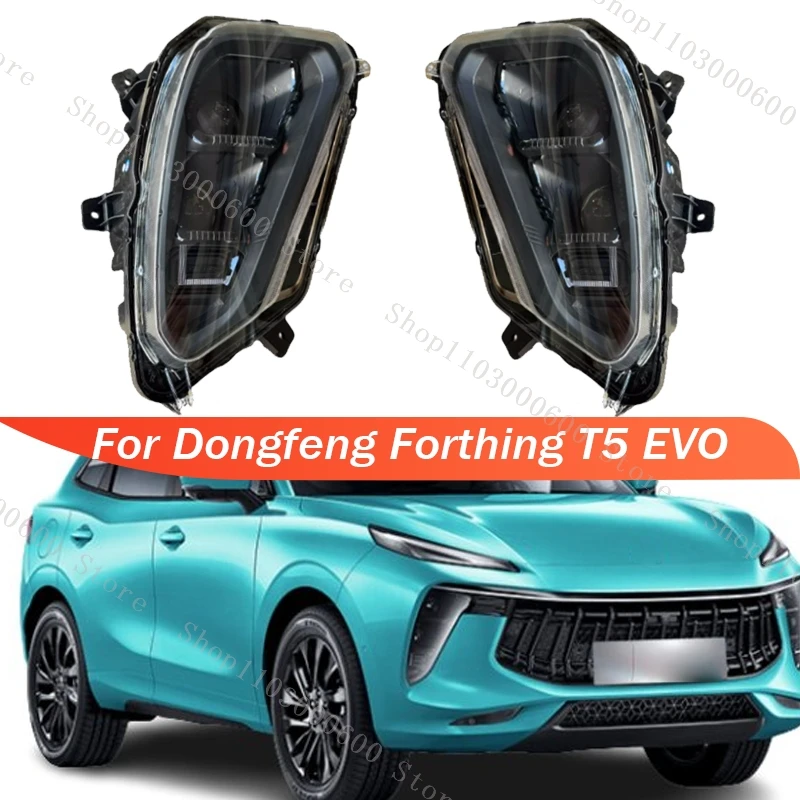 

Дневные ходовые огни, фара для Dongfeng Forthing T5 EVO, передний бампер, противотуманная фара, стоп-сигнал SX5G-4121110 SX5G-4121120