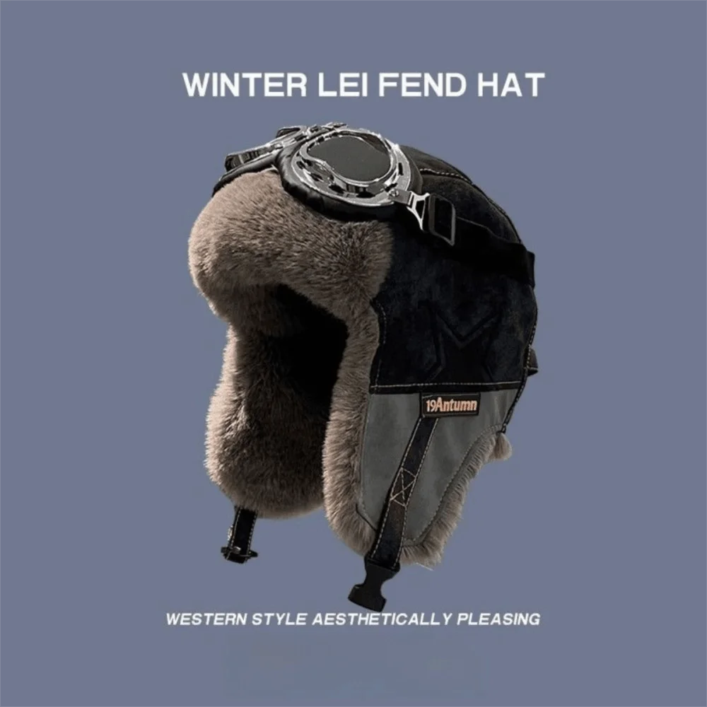 

Зимний сезон, зимняя шапка в русском стиле, утолщенная теплая мягкая верхняя шапка в стиле ретро, плюшевая шапка-траппер, термоветрозащитная на плюшевой подкладке