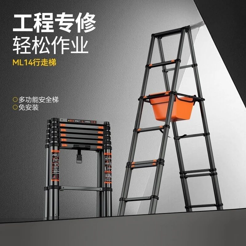 Aluminum alloy ladder engineering ladder multi-functional elevator feasible to use herringbone ladder decoration telescopic