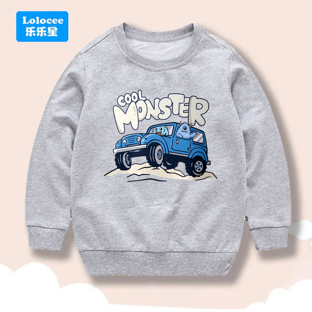 2026 Spring Teenage… - image