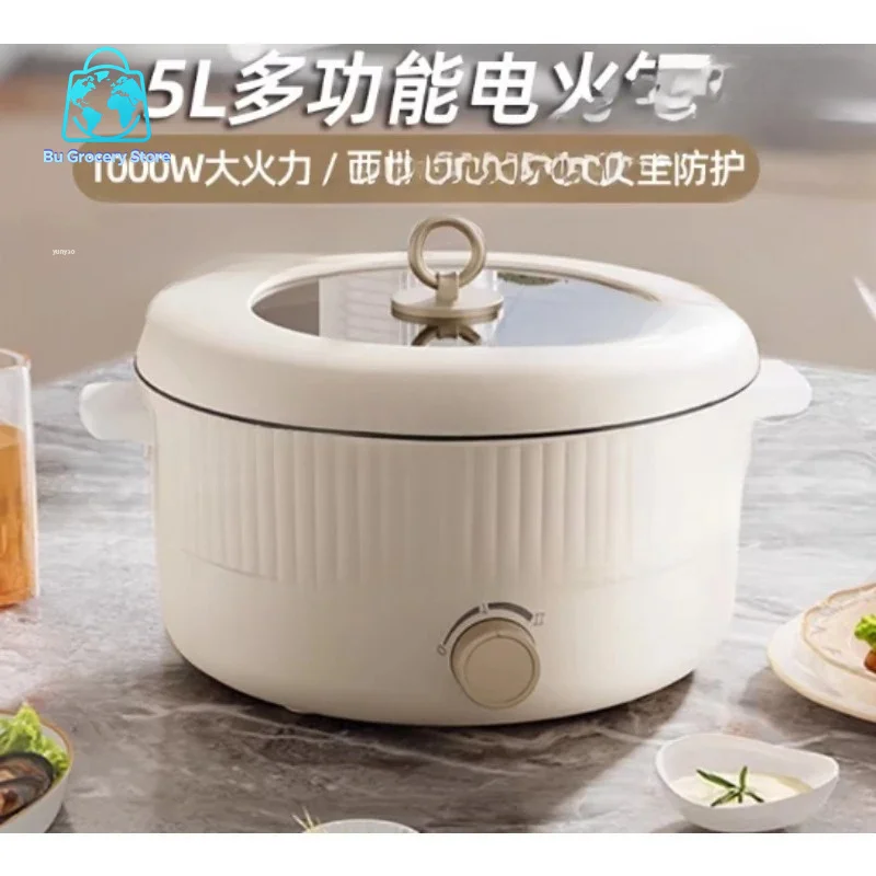 5L Electric Dual Compartment Hot Pot, Large Capacity Non-Stick Cooker for Home Shabu Shabu Steamboat Party