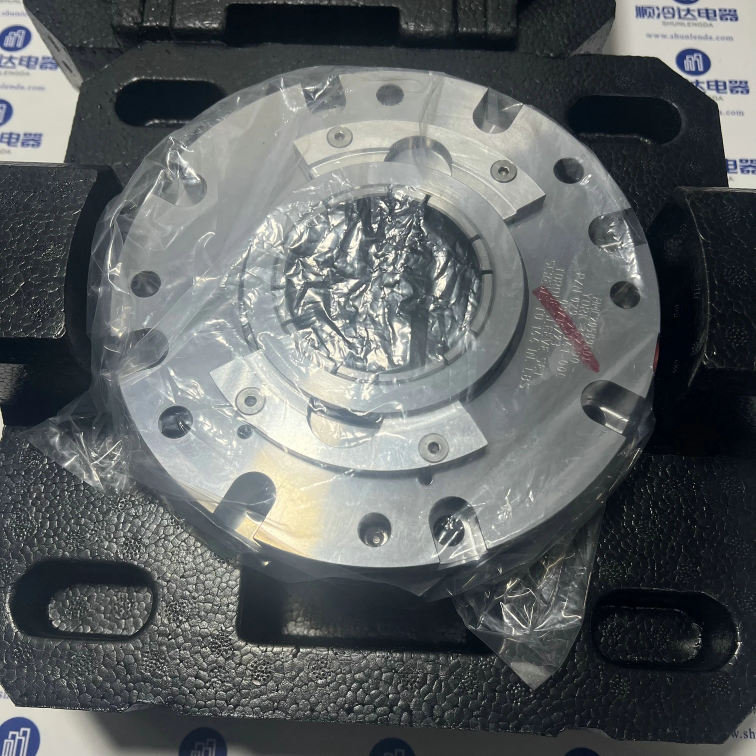 029-25041-000 Refrigeration Accessories Seal Double Shaft 029 25041 000