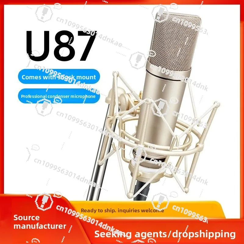 U87 Microphone Series Professional Large Shock Film 87 Condenser Microphone Recording Studio High-end Live Broadcast K Song