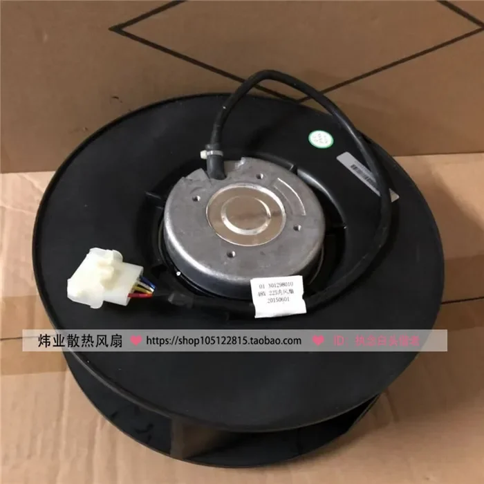 

NEW SC225D3-DF0-00 48V 87W 22.5CM INVERTER CENTRIFUGAL HEAT DISSIPATION