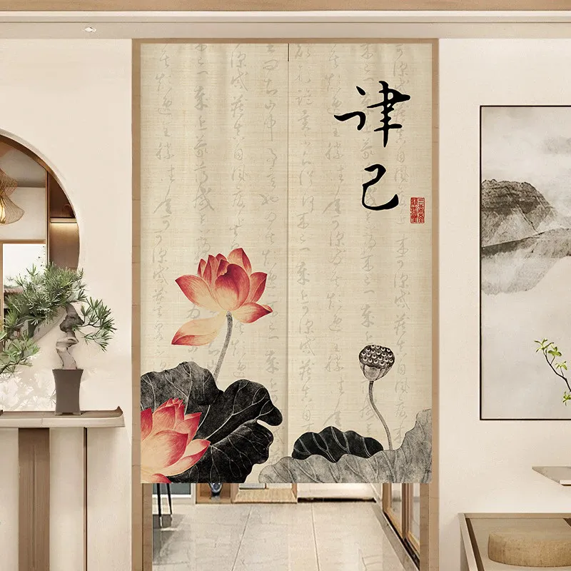 VIKAMA Chinese-Style Lotus Curtain Kitchen & Bathroom Divider Living Room & Bedroom Entrance Half-Curtain Home Decor