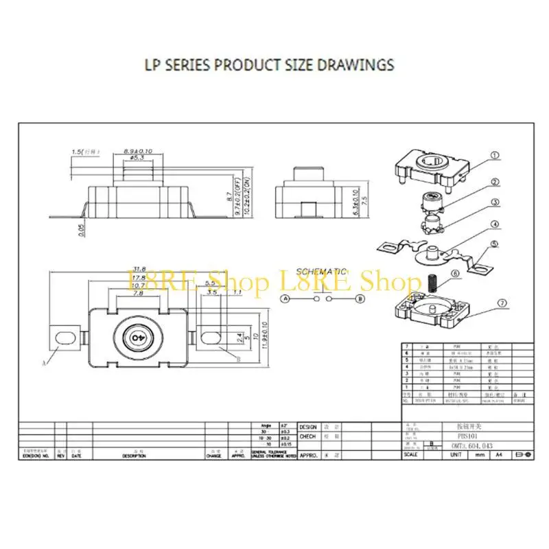 L8RE 10 피스 셀프 잠금 마이크로 푸시 버튼 스위치 30V 1A 전기 토치 플래시를위한 미니 켜기/오프에 대한 교체