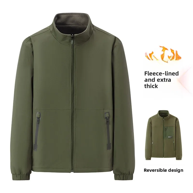 Large Size Mens Fleece Jacket Outdoors Work Windproof Stand Collar Casual Jackets Winter Plush Thickened Warm Fleece Overcoat