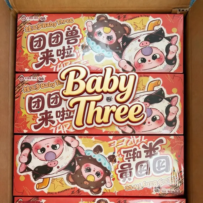 

Новинка 2026: Серия плюшевых игрушек-монстров Baby Three Fantasy Trek, плюшевый брелок-подвеска, слепая коробка, милая плюшевая кукла-подвеска, реквизит для вечеринок, игрушки, подарки