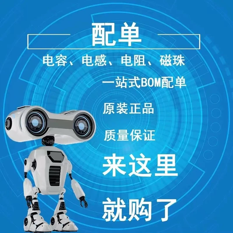 10PCS BA5417 ZIP-15 Audio verstärker chip NEUE auf lager