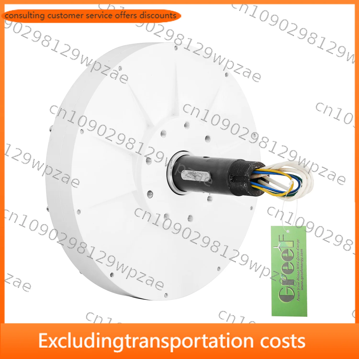 300W 250rpm Low Speed, 3 Phase Vertical Wind Turbine Coreless Permanent Magnet Generator/High Efficiency Alternator