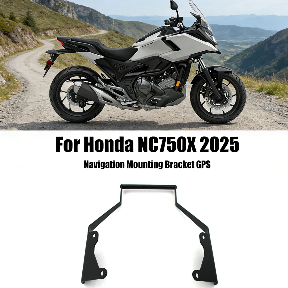 nicecnc-nc750x-2025-ナビゲーション-gps-マウントブラケット-gps-拡張ブラケット-ブラック-バイク用-nc750x-2025
