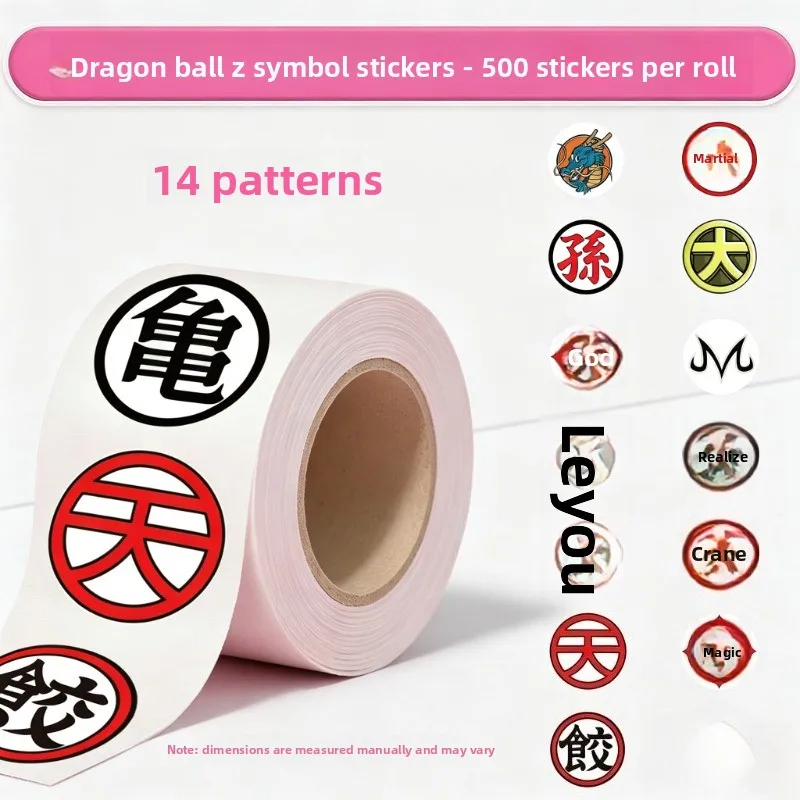 Pegatinas decorativas 2D de Dragon Ball con símbolos bonitos y rizados, 500 unidades, pegatinas de sellado, mercancía de anime al por mayor