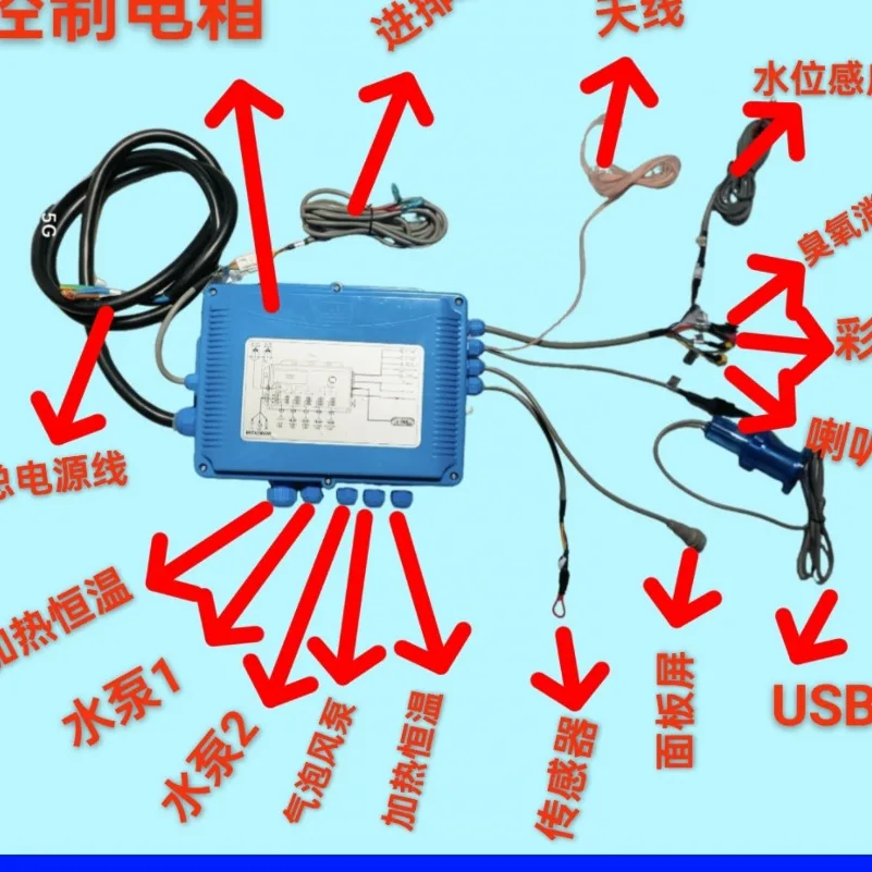 Swimming Pool Bathtub Surfing Thermostatic Massage Filtration Circulation Intelligent Controller