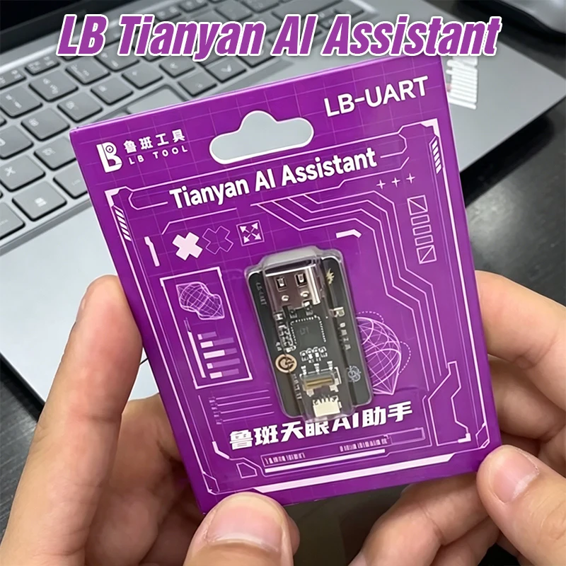 LB TOOL LB UART Tianyan AI Assistant USB to UART Module Phone Repair Diagnostic Tool